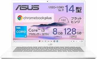 【美品】ASUS ChromebookPlus CX3402CBA-MW0151 Amazon.co.jp: ASUS Chromebook plus クロームブックプラス CX34